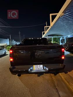 رام 1500